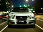 Rely V5 2009 года